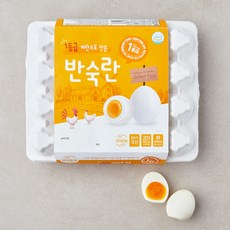 양지뜨레 1등급 계란으로 만든 반숙란, 1개, 1kg, 20구