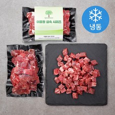 이플원 미국산 소고기 설깃 실속 국거리용 (냉동), 500g, 1개