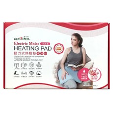 COSYMED 適美得 動力式熱敷墊 珊瑚砂, 不須加水 迅速濕熱, 1個