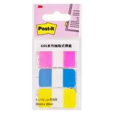 3M Post-it 利貼 抽取式標籤 686MC-3, 36張, 1包