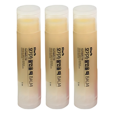 Khurb 草本止癢膏 5ml, 3條