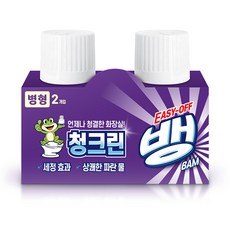 이지오프뱅 청크린 병형 2p, 2개