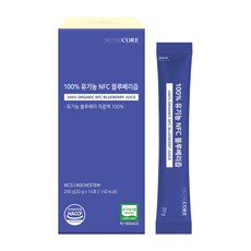 뉴트리코어 100% 유기농 NFC 블루베리즙, 280g, 1개