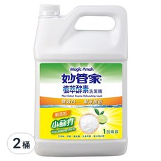 妙管家 植萃酵素洗潔精 小蘇打，中性洗淨配方 溫和不刺激, 4.54kg, 2桶