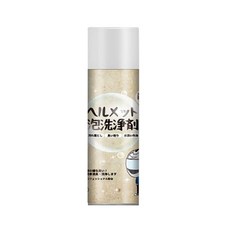 ARZ 安全帽乾洗慕斯,清潔養護,去除異味,快速去汙, 450ml, 1瓶