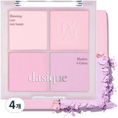 데이지크 무드 치크 블러셔 10.4g, 02 쿨 블렌딩, 4개