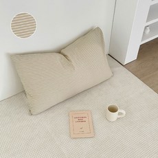 HOOM 禾慕生活 韓系條紋枕套2個, 74 x 48cm, 韓系奶茶色, 親膚舒適, 簡約時尚, 韓系奶茶, 1組