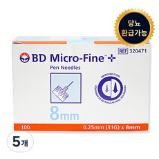 벡톤디킨슨 마이크로 파인 인슐린 펜니들 8mm 31g, 5개, 100개입