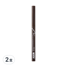MERZY The First 超好畫眼線膠筆, 極細筆尖 輕鬆勾勒精準線條 防水防汗 持久不暈染, EG2 Chestnut, 2支