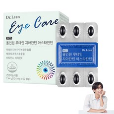 닥터린 올인원 루테인 지아잔틴 아스타잔틴, 1개, 60정 1개, 60정