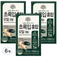 natural BOX 綠脣貽貝油膠囊, 30顆, 6個