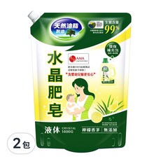 南僑水晶 水晶肥皂洗衣用液體 鎖蓋式補充包 檸檬香茅, 1.4kg, 2包
