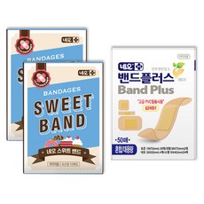 //상품명