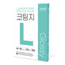 CopierLand 護樂美 Essential防靜電塗層紙 亮面 80mic, A4, 100個