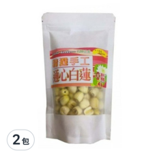 譽方媽媽 精選手工通心白蓮, 120公克, 120g, 2包
