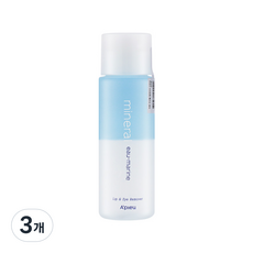 어퓨 미네랄 립앤아이 리무버 오마린, 100ml, 3개