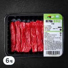 동원홈푸드 유기농 인증 우둔 장조림용 (냉장), 200g, 6개