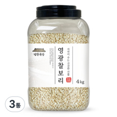 건강곡간 영광 찰보리, 4kg, 3개