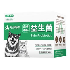 PetsTimes 毛孩時代 皮膚專科益生菌 2g, 皮膚/毛髮, 30包, 1盒