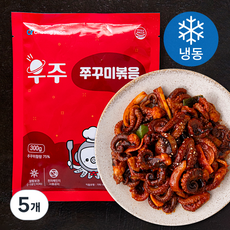 우주쭈꾸미 볶음 (냉동), 300g, 5개