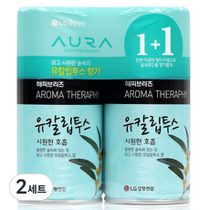 AURA 자동분사 실내용 방향제 리필, 280ml, 4개 - 아우라dvr