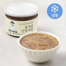 최인선 셰프의 함초품은 군산 꽃게살 간장게장 (냉동), 250g, 1통