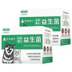 PetsTimes 毛孩時代 皮膚專科益生菌 2g, 皮膚/毛髮, 30包, 2盒