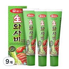 움트리 생 와사비, 43g, 9개