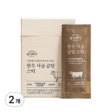 설성목장 한우 사골 곰탕 스틱 10p, 14g, 2개