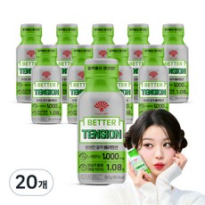 동화약품 부채표 아르지닌 배러텐션, 20개, 120ml 20개, 120ml