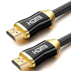 라온 골드메탈 HDMI 2.0 4K 케이블 RA15HD4, 1개, 2m