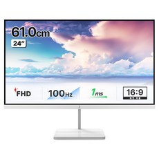 주연테크 FHD LED 100Hz 1ms 프리싱크 PC 컴퓨터 모니터 화이트