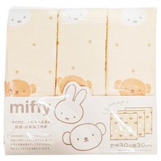 miffy 米飛 抹布3件組, 1組