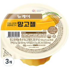 망고젤리 TOP01