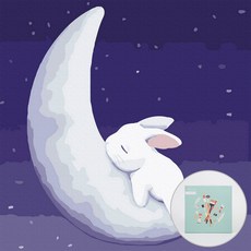 아트조이 DIY 명화그리기 20 x 20 cm, 토끼와 달