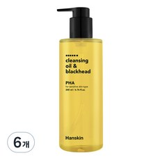 한스킨 클렌징오일 앤 블랙헤드 PHA 민감성, 200ml, 6개