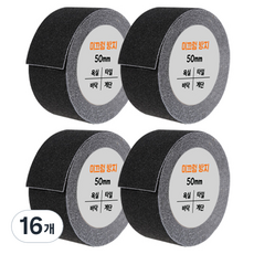 다다 미끄럼방지 테이프 블랙 50mm x 5m, 16개 16개