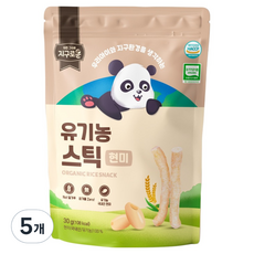 지구로운 유기농 아기 과자 스틱, 5개, 30g, 현미