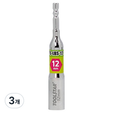 TOOLSTAR Boksar衝擊扳手長套筒 TS-LBS-12, 3個
