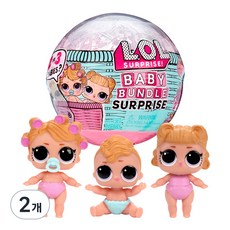L.O.L Surprise Baby Sister公仔 隨機出貨, 2個