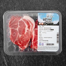 파머스팩 제주 돼지 목심 에어프라이어용 (냉장), 500g, 1팩