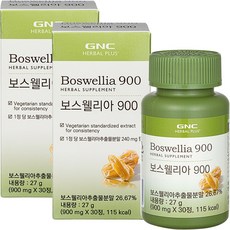 GNC 보스웰리아 900, 30정, 2개