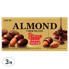 롯데웰푸드 아몬드 초코볼, 46g, 3개