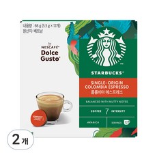 스타벅스 돌체구스토 싱글 오리진 콜롬비아 에스프레소 캡슐커피, 5.5g, 12개입, 2개 5.5g, 12개입, 2개