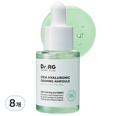 닥터에이지 시카 히알루로닉 카밍 앰플, 8개, 35ml