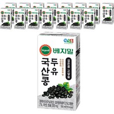 베지밀 국산콩 두유 검은콩 고칼슘, 190ml, 16개