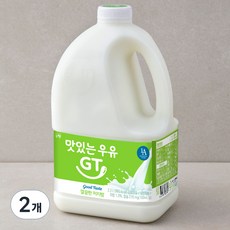 남양 맛있는우유 GT 깔끔한 저지방, 2.3L, 2개