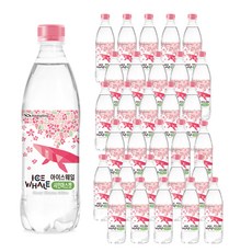 광동 아이스웨일 탄산음료 샤인머스캣, 40개, 500ml