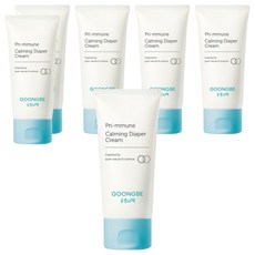 皇家秘書處 Primune 鎮靜尿布霜, 80ml, 6個