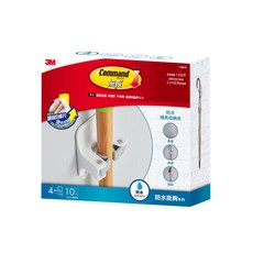 3M Command 無痕 掃具收納夾組合包 4件 17007B, 1盒